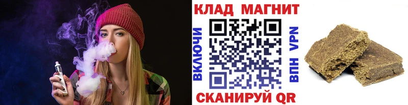 Названия наркотиков Ковылкино КОКАИН Мефедрон