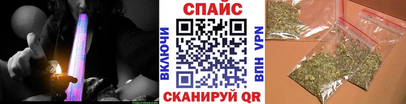 БУТИРАТ вода  Ковылкино 