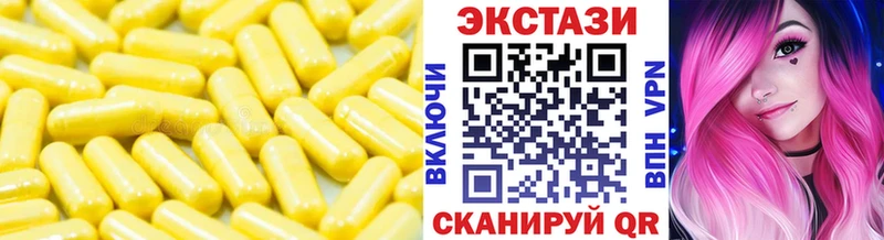 Экстази TESLA  ОМГ ОМГ сайт  Ковылкино 