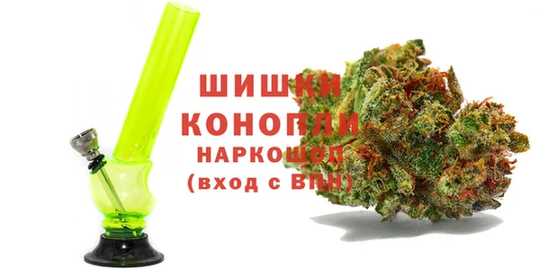меф Аркадак