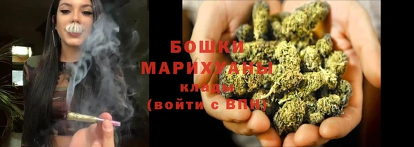 меф Аркадак