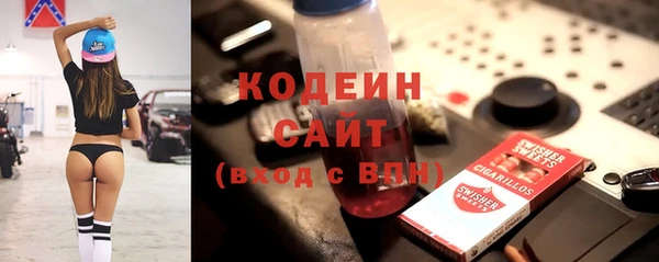 меф Аркадак