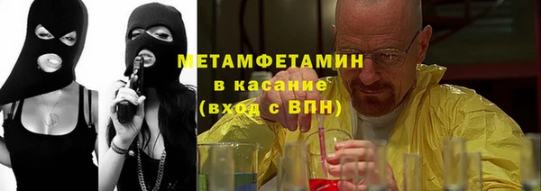 меф Аркадак