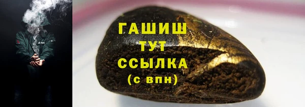 меф Аркадак