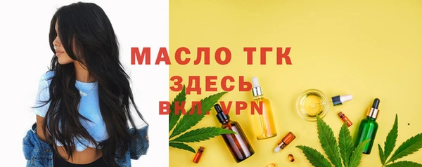 меф Аркадак