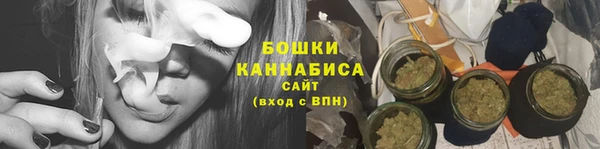 гашишное масло Арсеньев