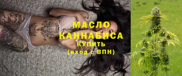 меф Аркадак