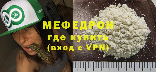 не бодяженный Переславль-Залесский