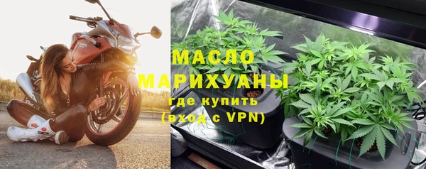 меф Аркадак