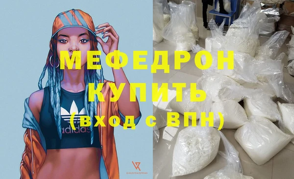 apvp Пересвет