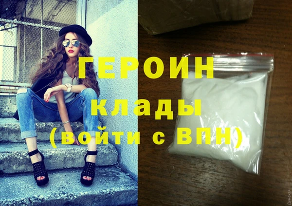 не бодяженный Переславль-Залесский