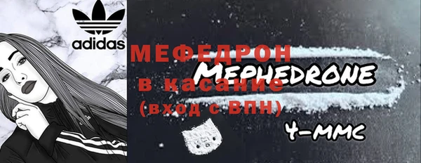 apvp Пересвет