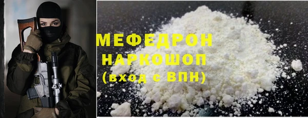 гашишное масло Арсеньев